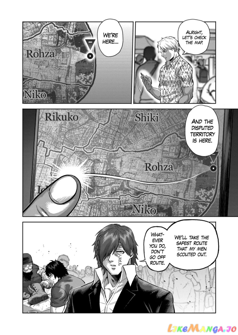 Kengan Omega Chapter 200 image 05